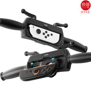 닌텐도 스위치2 오토바이 핸들 그립 레이싱휠 이이네 스위치1 호환