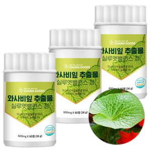 와사비잎 추출물 실루엣밸런스 정 60정 3팩