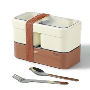 스테인리스 2단 독립3칸 직장인 학생 도시락통 식기세트 1150ml