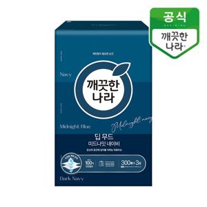 깨끗한나라 미용티슈 딥무드 미드나잇 네이비 300매 3입