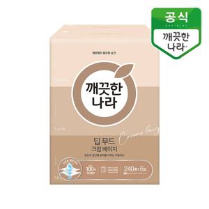 깨끗한나라 미용티슈 딥무드 크림 베이지 240매 6입