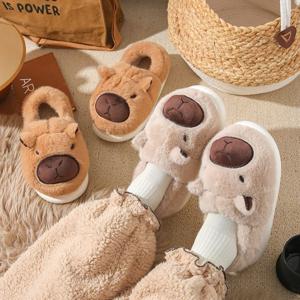 카피바라 캐릭터 털실내화 겨울 털안감 실내화 사무실 거실 슬리퍼 극세사 보온 방한