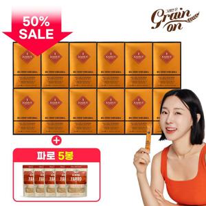 신라밸 카드 5프로 [방송중 반값세일/12개월] 골드 카무트 효소 12박스+ 파로 5봉