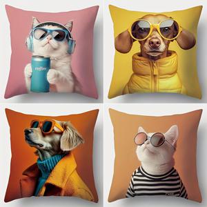 TEMU 4pcs 동물 테마 토우 베개 커버, 현대 스타일, 기계 세탁 가능, 지퍼 클로저, 짠 폴리에스터, 거실 및 침실 장식용 베개 커버, 17.72