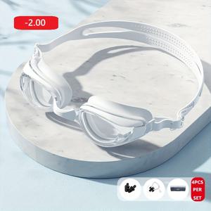 TEMU 고화질 안개 방지 성인용 수영 고글 세트 - 처방 가능, 전문가용 실리콘 수영 장비 (고글 + 케이스 + 귀마개 + 코 클립 포함)|물안경