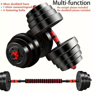TEMU 다기능 연결 바벨 세트, 2개의 고무 덮개 웨이트 바 + 미끄럼 방지 별 모양 폼 그립이 있는 4개의 미끄럼 방지 볼트 (팔, 어깨, 복부, 다리 운동 & 가정용 근력 장비), 이상적인 휴일 선물|덤벨|아령