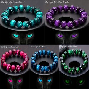 TEMU 5개입 8mm 타이거 아이 비즈 팔찌 세트, 완벽한 선물, 청소년을 위한