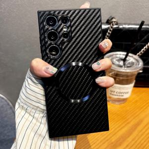 TEMU 새로운 개성 디자인 직조 패턴 자석 휴대폰 케이스 삼성 갤럭시 S22 울트라 S23 울트라 S24 울트라 S25 울트라 S25울트라 S24울트라 S23울트라 S22울트라 휴대폰 보호 케이스, 예술적 패턴,스타일리시 폰 커버,내구성 있는 직조,슬림 보호 커버,삼성 사용자,기술 애호가