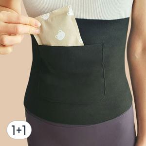 TEMU 1+1 따뜻한 양면포켓 배허리 워머 핫팩 주머니 보호대 복부워머|허리보호대