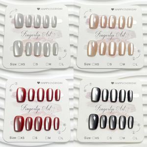 TEMU 40개 패셔너블 캣 아이 프레스온 네일 세트 - 짧은 발레 모양, 은색, 연한 핑크, 빨강 & 검정 그라데이션과 글리터 마감 - 재사용 가능, 젤리 접착제, 네일 파일 & 나무 스틱 포함 - 파티, 프롬 & 캐주얼 의상에 완벽