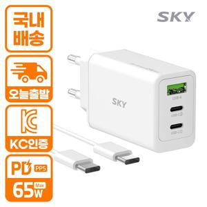 TEMU 스카이 필 GaN 65W PD PPS QC 미니 3포트 멀티 초고속 충전기 어댑터 + 케이블 for apple