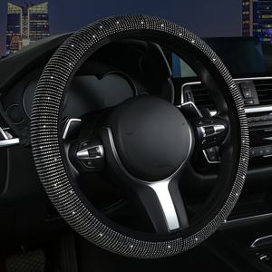 TEMU 자동차 스티어링 휠 커버, 인조 내부 링 없음, 반짝이는 탄성 미끄럼 방지 스티어링 휠 보호 커버