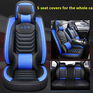 TEMU 5인용 카시트 커버, 사계절용 전체 커버리지 카시트 커버, PU 가죽 카시트 쿠션, PU 가죽 카시트 보호 커버, 자동차 액세서리