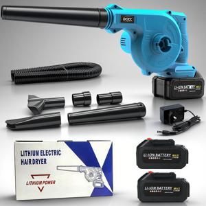 TEMU ocicc 충전식 리튬이온 고출력 송풍기 본품 + 배터리3개 무선 헤어 드라이어 진공 콤보 4-in-1 3개 노즐 및 3가지 송풍 및 흡입 모드 연장 튜브 및 가변 속도 파티오 청소 잔디 관리 잎 및 먼지 송풍용 경량 잎 송풍기 등