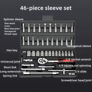 TEMU 46피스 고강도 수동 금속 소켓 & 라쳇 렌치 세트 (보관 상자 포함) - 자동차, 배관, , 자전거 수리 & 가정용 올인원 키트 - 미터법, SAE & 미터법 사이즈 포함, 내구성 있는 건설 도구