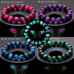 TEMU 5개 8mm 타이거 아이 비즈 팔찌 세트 | 고품질, 패셔너블, 커플, 친구, 가족을 위한 독특한 디자인 - 우아한 , 균일한 색상, 반짝이는 유리 공예