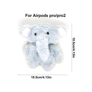TEMU 1개, 부드럽고 귀여운 깜짝 선물! 플러시 귀여운 코끼리 헤드폰 케이스 (Apple AirPods 시리즈 1-4/Pro 호환), 스크래치 방지 및 충격 보호, 이동 중에도 편안한 스타일리시 액세서리, 완전 보호 소프트 헤드폰 케이스, 패션 포커스, 여자아이 & 패션 애호가를 위한 사랑스러운 아이템|헤드폰