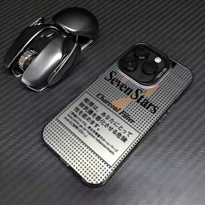 TEMU 핫 패션 세븐 스타즈 아이폰 17, 16e, 16, 15, 14, 13, 12, 11, 미니, 프로 맥스 에어 X XR XSMAX 8, 7 플러스용 방탄 매트 백 커버, 에스테틱 폰 케이스 스타즈, 에스테틱 스타 매칭 폰 케이스, 부드러운 질감,UV 프린팅 디자인,트렌드 팔로워