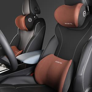 TEMU 인체공학적 차량용 시트 쿠션 세트 - 메모리폼 허리 지지대 및 목 베개, 차량용 - 인체공학 선물로 이상적 | 편안한 여행 액세서리 | 운전 경험 향상 | 완벽한 선물|목베개