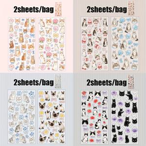 TEMU 8장/백(4가지 스타일×2장) 스티커 팩, PET 소재, 스타라이트 미우 시리즈 고양이 테마 스테이션리리 워터 보틀 데칼, 휴일 및 생일 선물에 적합, 스티커 팩, 스크랩북 용품