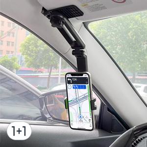 TEMU 1+1 눈높이 썬바이저 차량용 거치대 2color / 자동차 핸드폰 거치대