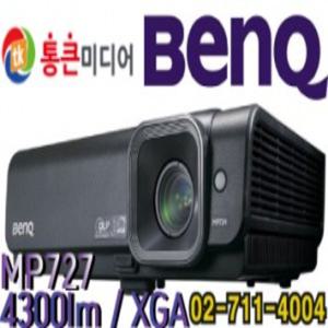 [중고][Benq] MP727 / DLP, XGA, 4,300Ansi