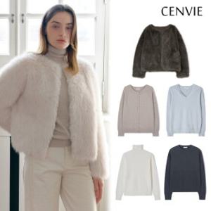 [센비] *리뷰보장!* 신상 홀가먼트 니트 특가 에어컴포 라인 전격공개!