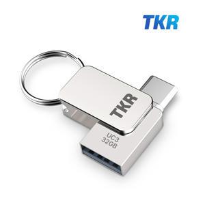TKR UC3 C타입 OTG USB3.1 32GB