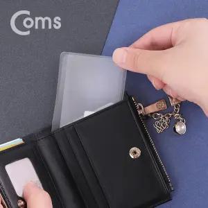 카드형 돋보기 / 확대경 / 사각 / 슬림형