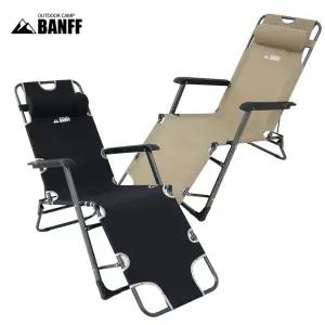 접이식의자 릴렉스체어 안락 리클라이너 캠핑 야외