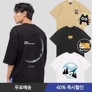 [40%즉시할인] 엘런아시 신상 리버풀/7부/오버핏 반팔 티셔츠 외 80종 남녀공용 빅사이즈 4XL까지 면티