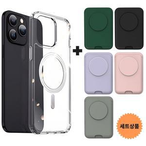 갤럭시 S25 S24 S23 S22 S21 맥세이프 케이스 3배자력 불만시 무조건환불 + 톡홀더 카드지갑