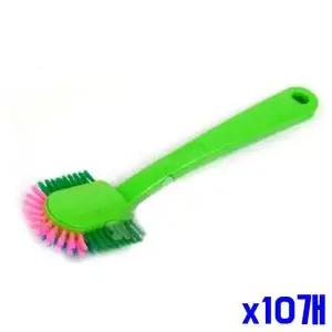 [알티피아]상하좌우 운동화솔 색상랜덤 x10개묶음 세척솔 세탁솔