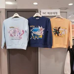 [보리보리/오후]포켓몬 융기모 스웨트셔츠 OHMA24T2C
