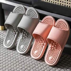 지압슬리퍼 미끄럼방지 논슬립 실내용 욕실용 지압실내화 욕실