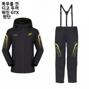 낚시복 두꺼운 세트 긴팔 낚시용 바다 자외선 폴리에스터 신제품 셔츠 방수 차단