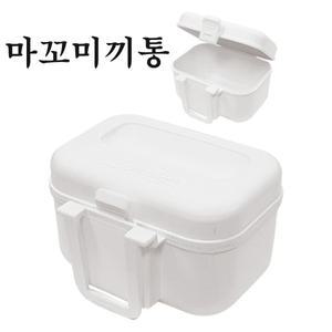 해동 마꼬미끼통  소형바다낚시미끼통입니다  밑밥통