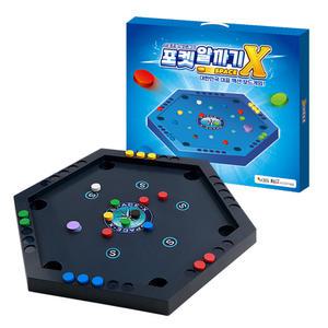 조엔 스페이스-X 보드게임 포켓 알까기 게임