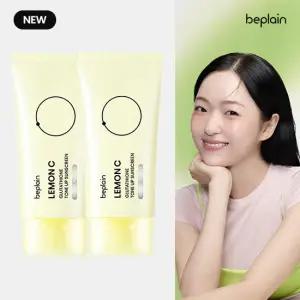비플레인 레몬씨 글루타치온 톤업 선크림 50mlx2개