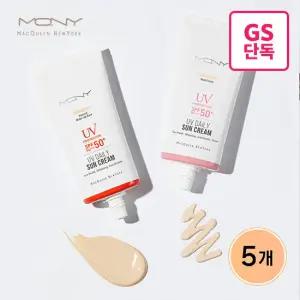 [5개세트] 맥퀸뉴욕 UV 데일리 톤업선크림 / SPF50+ 썬크림 톤업크림