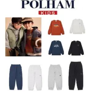 [폴햄키즈](마산점)공용) 플리스 워딩 맨투맨PKF4TR3011,카고 릴렉스 조거핏 팬츠PKF4PT3011