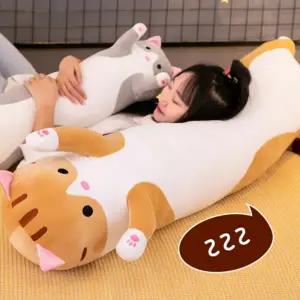 고양이 수면 쿠션 푹신한 캐릭터 모찌 롱 바디 필로우 찰떡 대형 인형 인테리어 아이 보조 장식 모형 지지