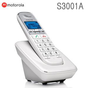 모토로라 S3001A 1개 깔끔한디자인/한글입력/발신자표시