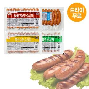 사조오양 숯불구이맛 청양고추 옥수수 소시지 1kg 4종 (14개단위 포장) 바베큐 캠핑 달디단마켓
