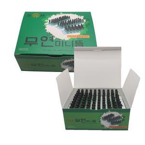 행림서원 가정용 판 무연 미니뜸 180개 미연뜸 알뜸 한의원 한방용품 쑥뜸