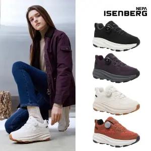 [하프클럽/네파 이젠벅]베이직 방한화 여성 4컬러 택1_N