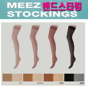 미즈스타킹,실리콘밴드스타킹-무압박팬티