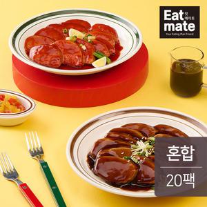 잇메이트 몬스터 슬라이스 소스 닭가슴살 혼합 150g 20팩