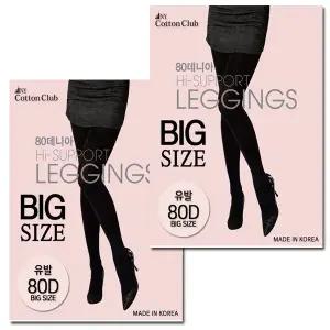 [제이투와이]여성용 넉넉4499 빅사이즈 고탄력 팬티 스타킹 80D 2P_P314727782