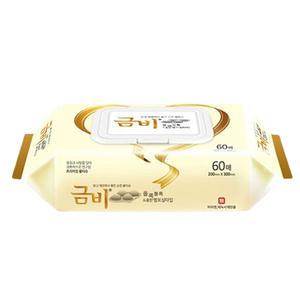 금비 물티슈 캡형 엠보싱타입 60매 1팩 도톰한 대형 물휴지